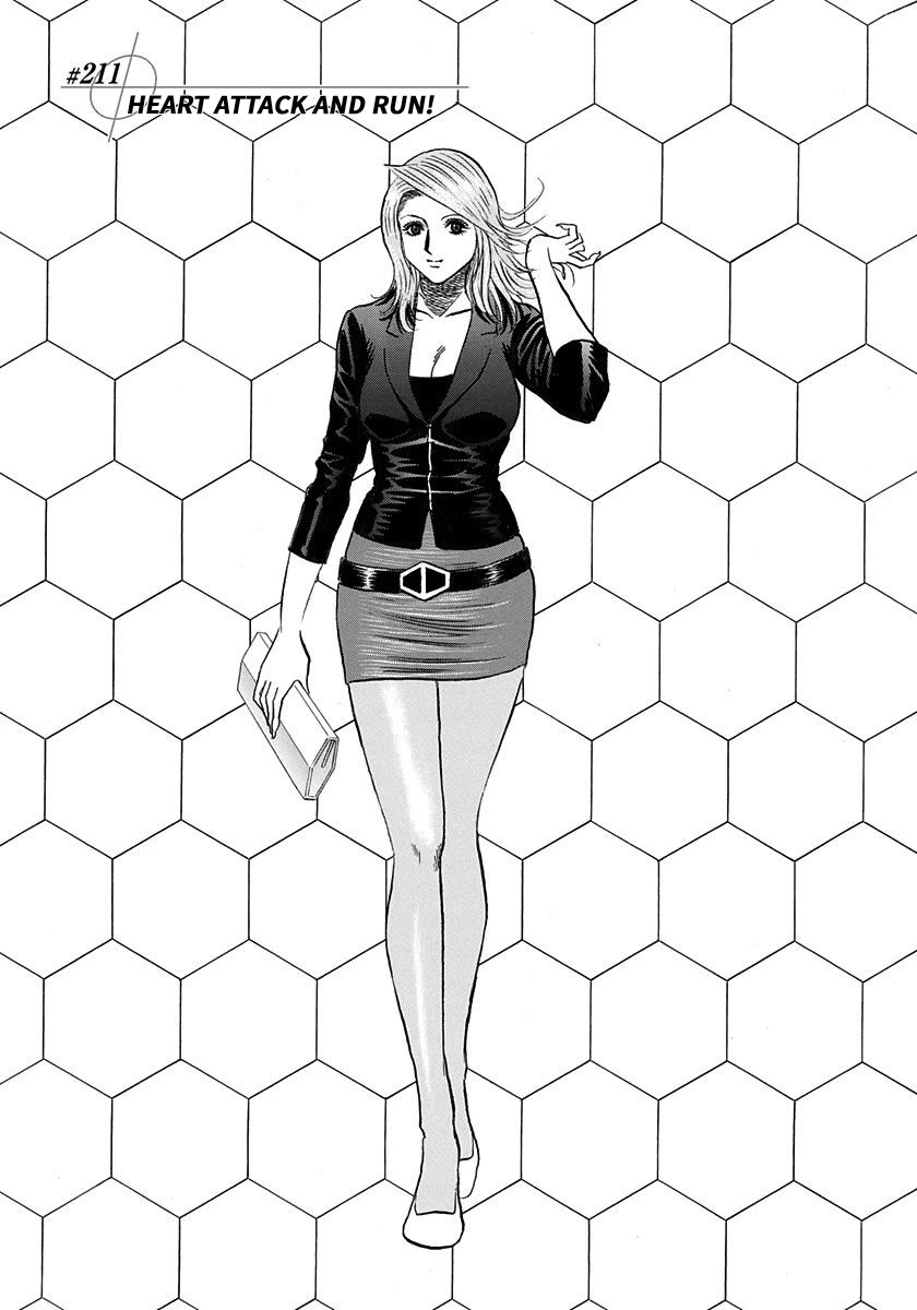 Countach chapter 211 page 1