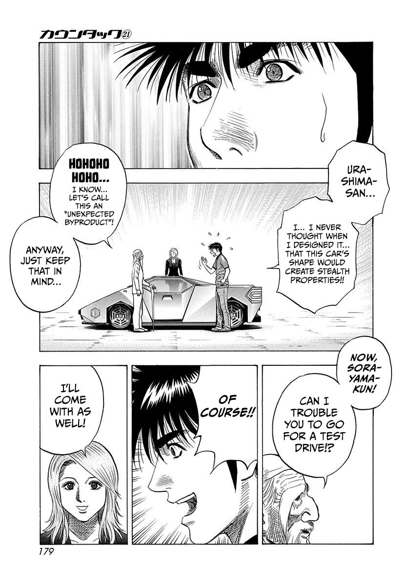 Countach chapter 211 page 15