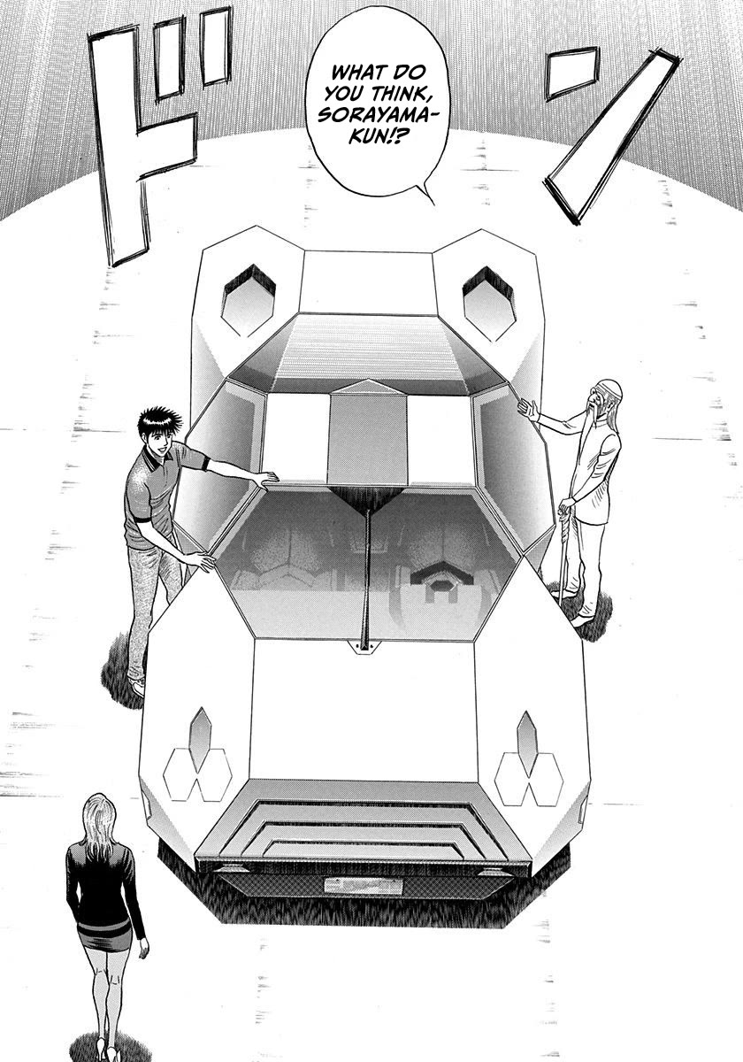 Countach chapter 211 page 3