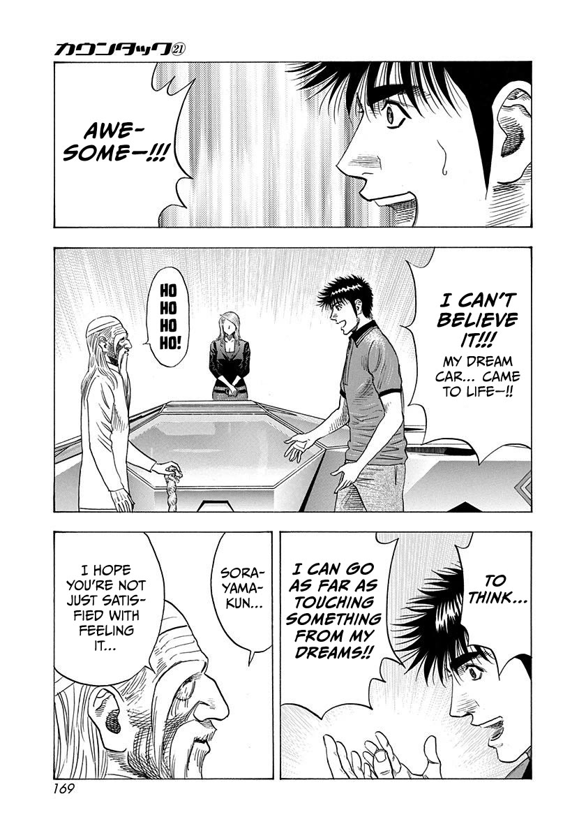 Countach chapter 211 page 5