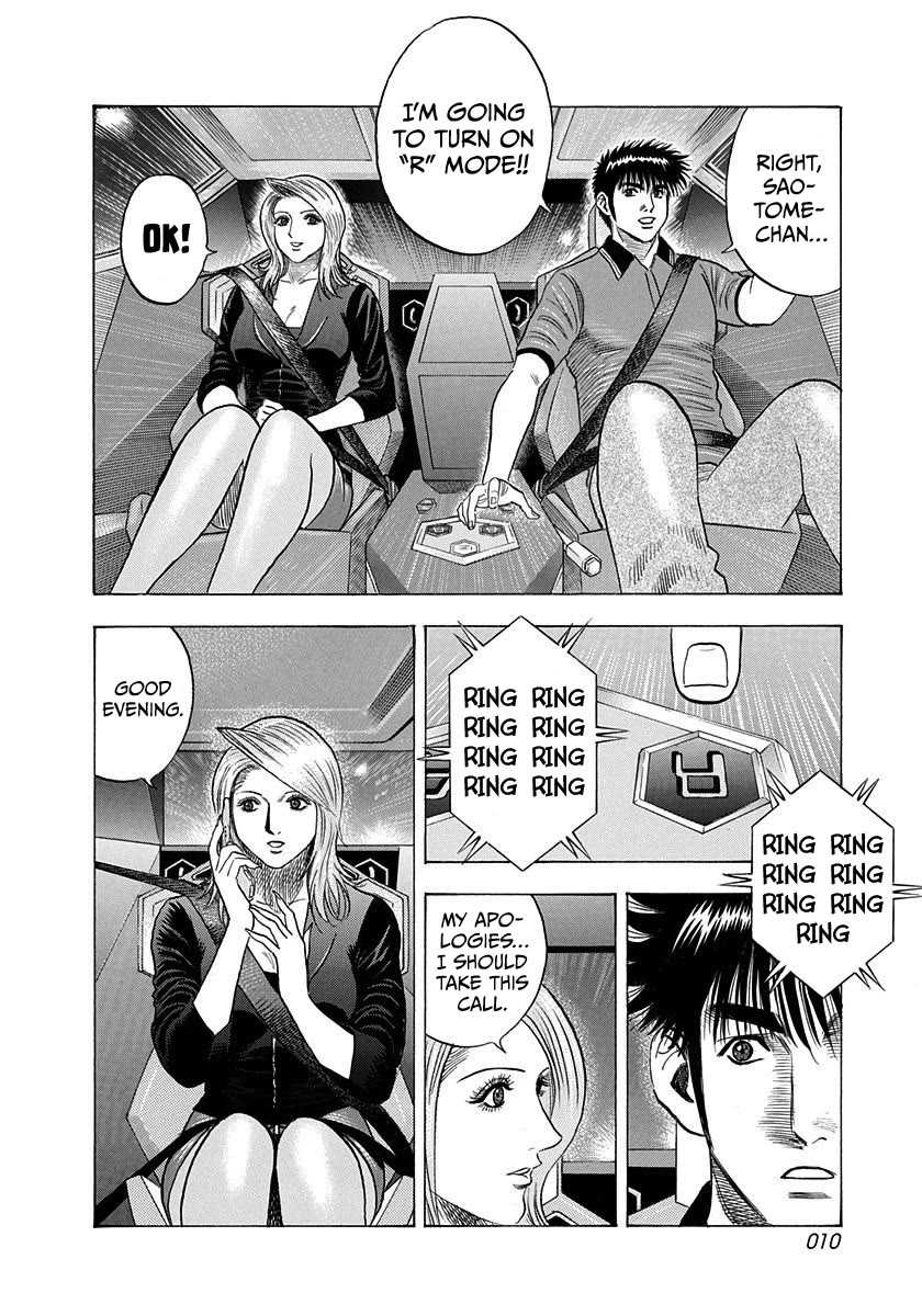Countach chapter 213 page 10