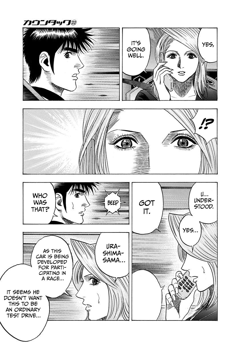 Countach chapter 213 page 11