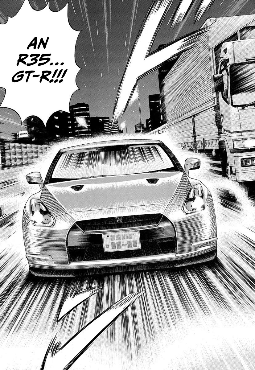 Countach chapter 213 page 15