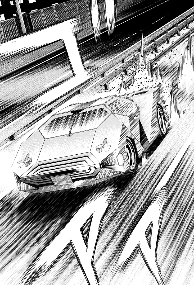 Countach chapter 213 page 18