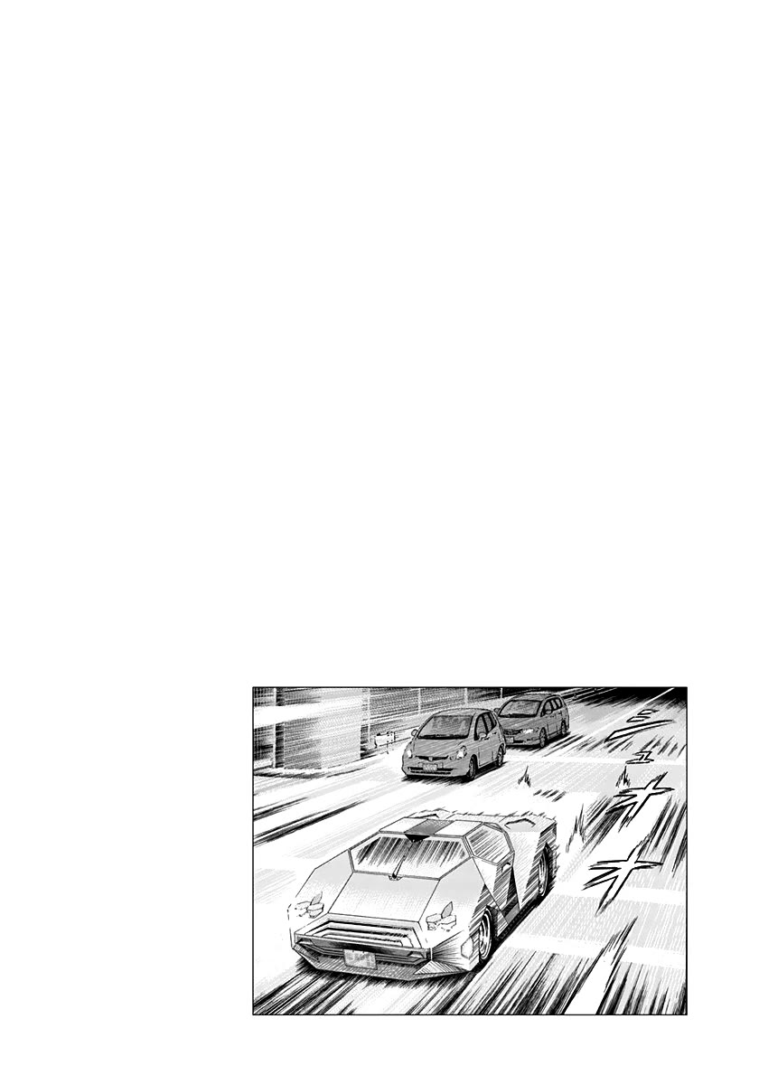Countach chapter 213 page 19