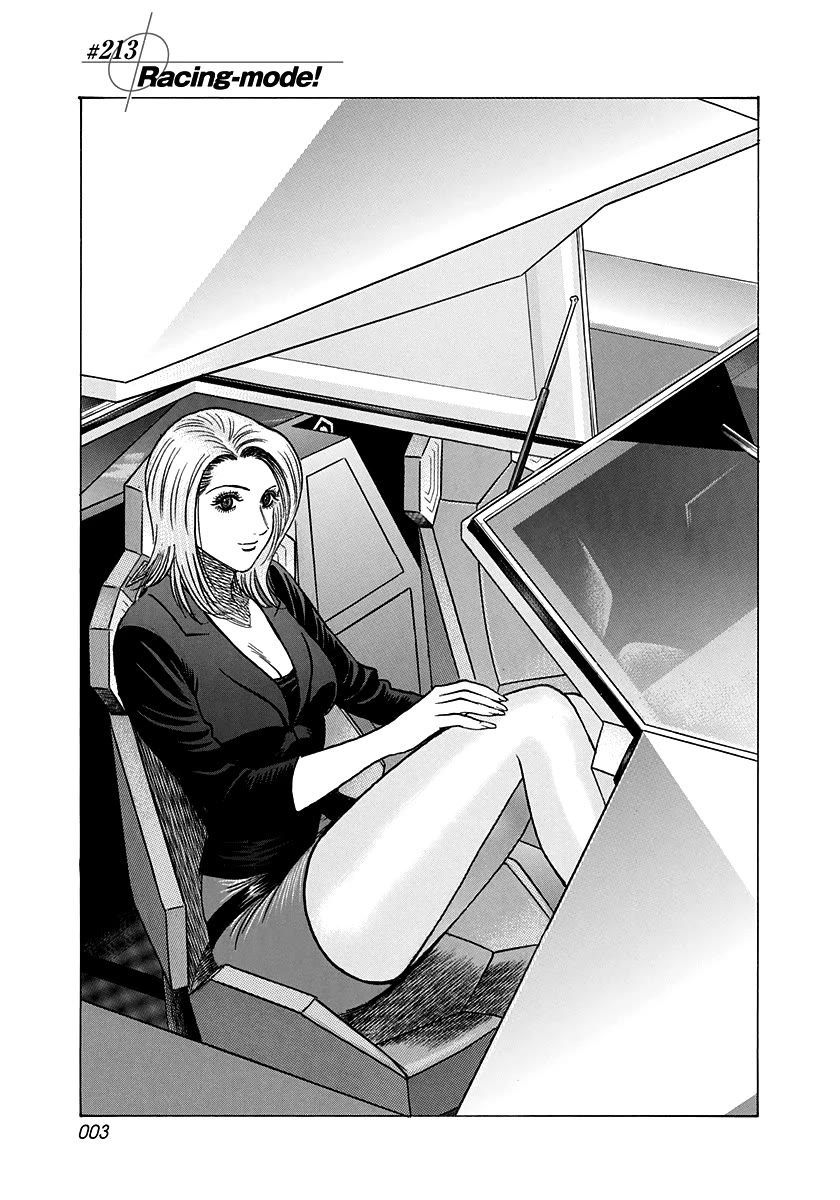 Countach chapter 213 page 4