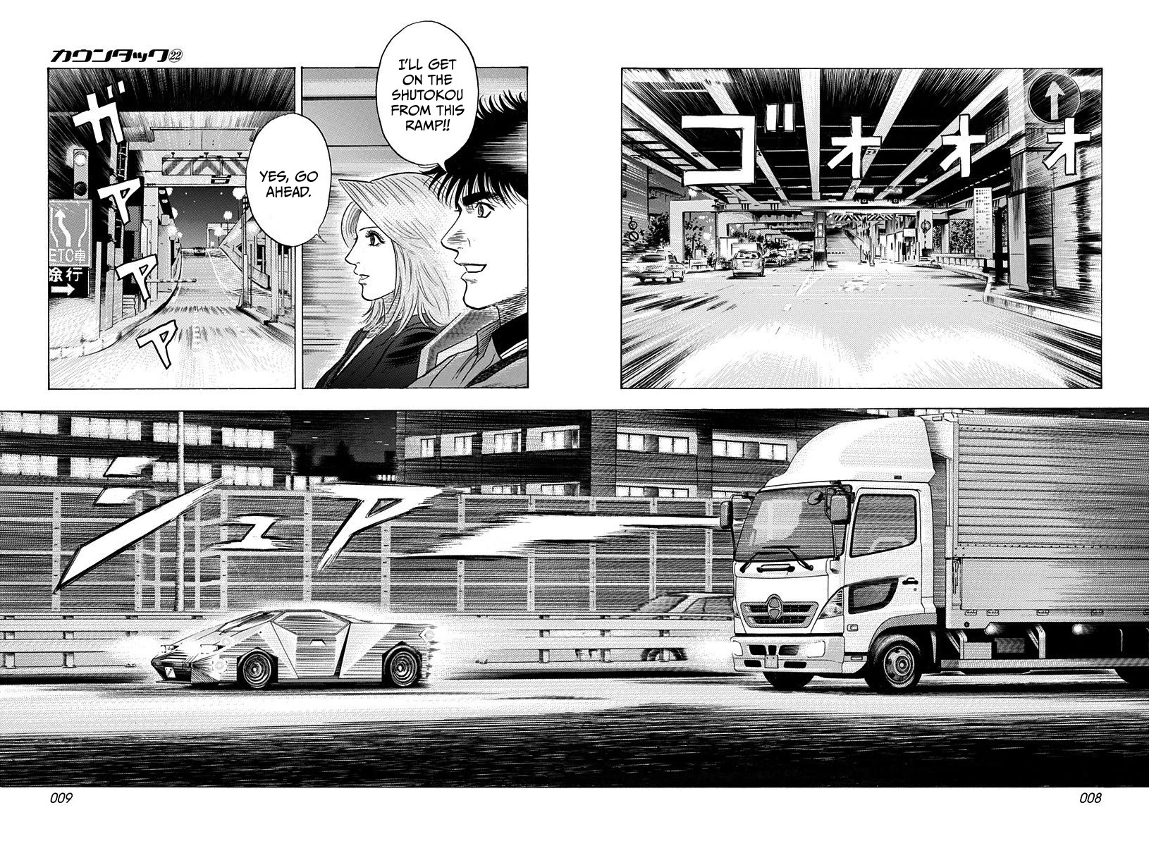 Countach chapter 213 page 9