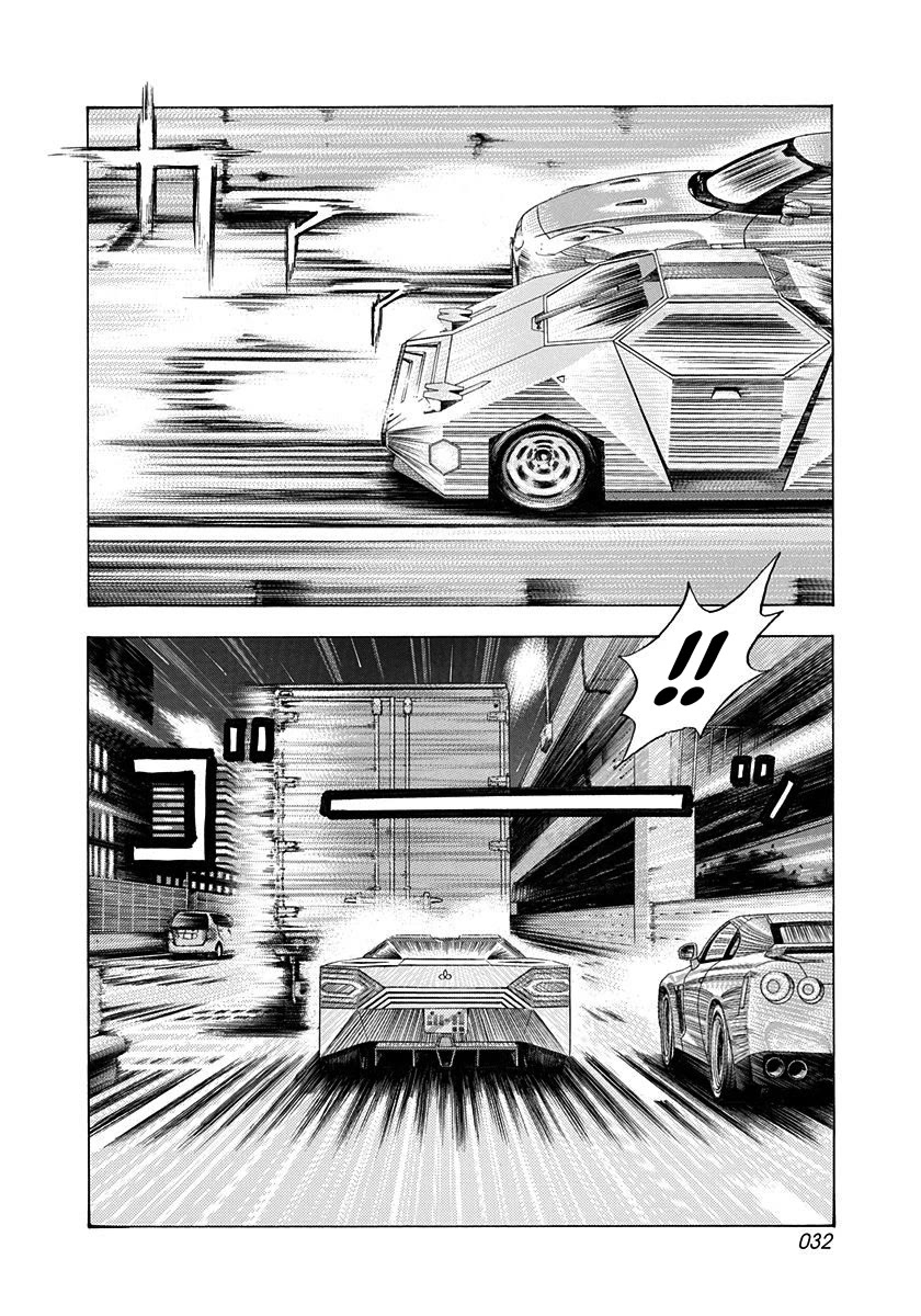 Countach chapter 214 page 11