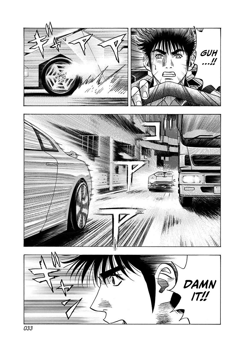 Countach chapter 214 page 12