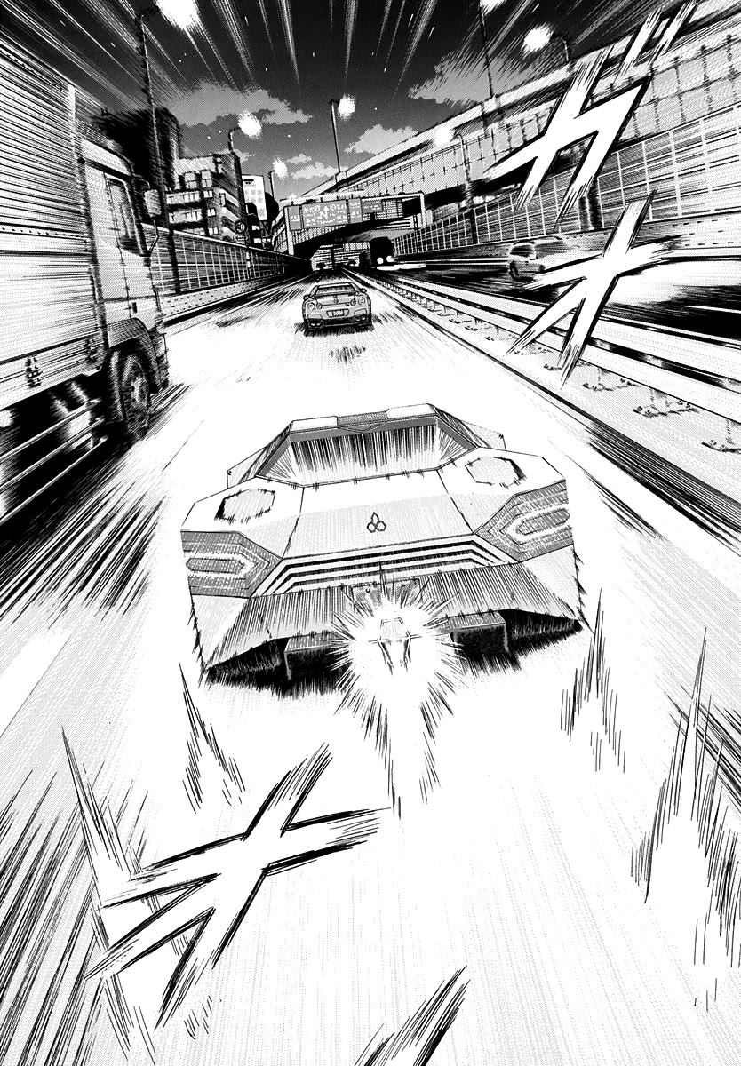 Countach chapter 214 page 2