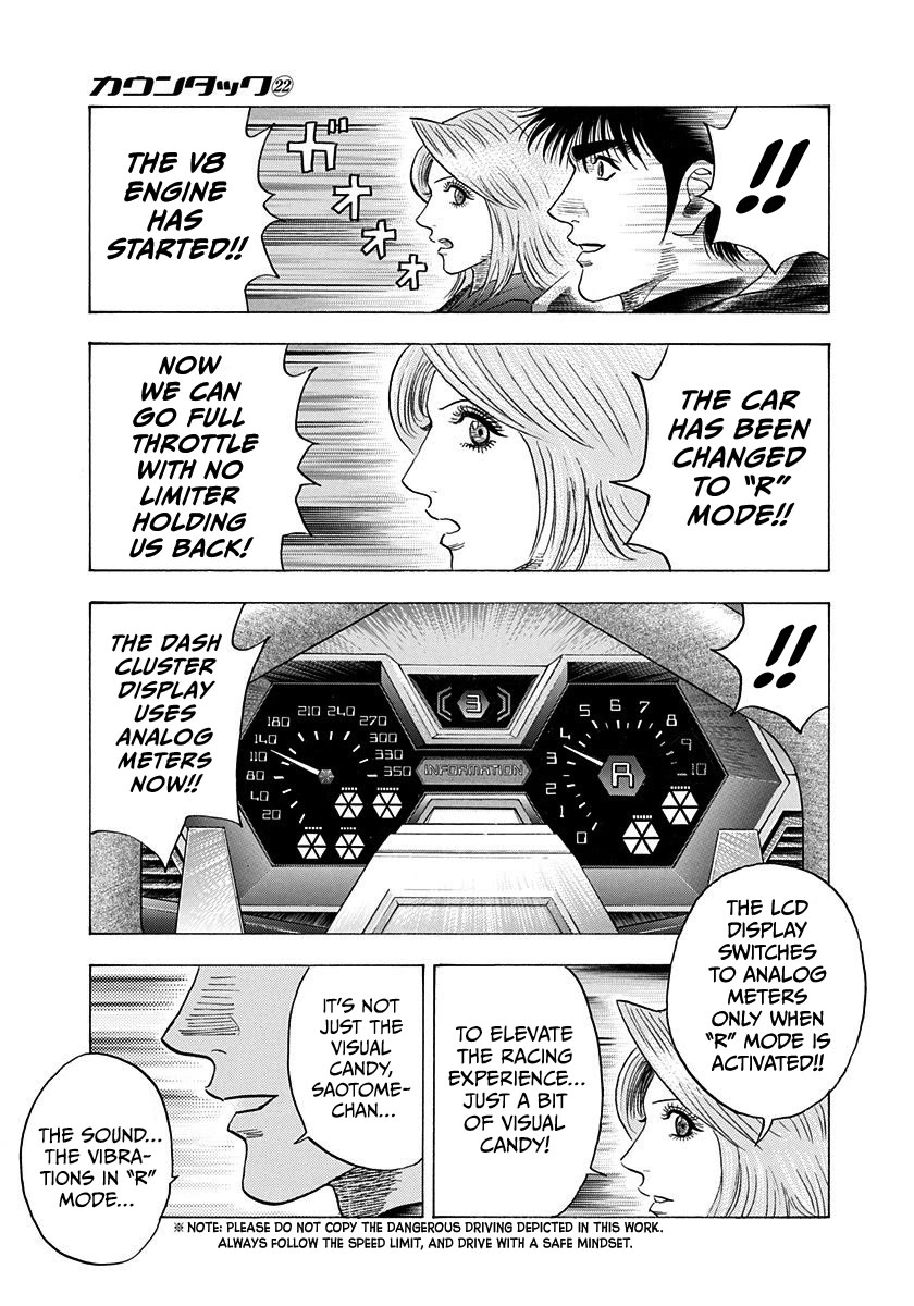 Countach chapter 214 page 3