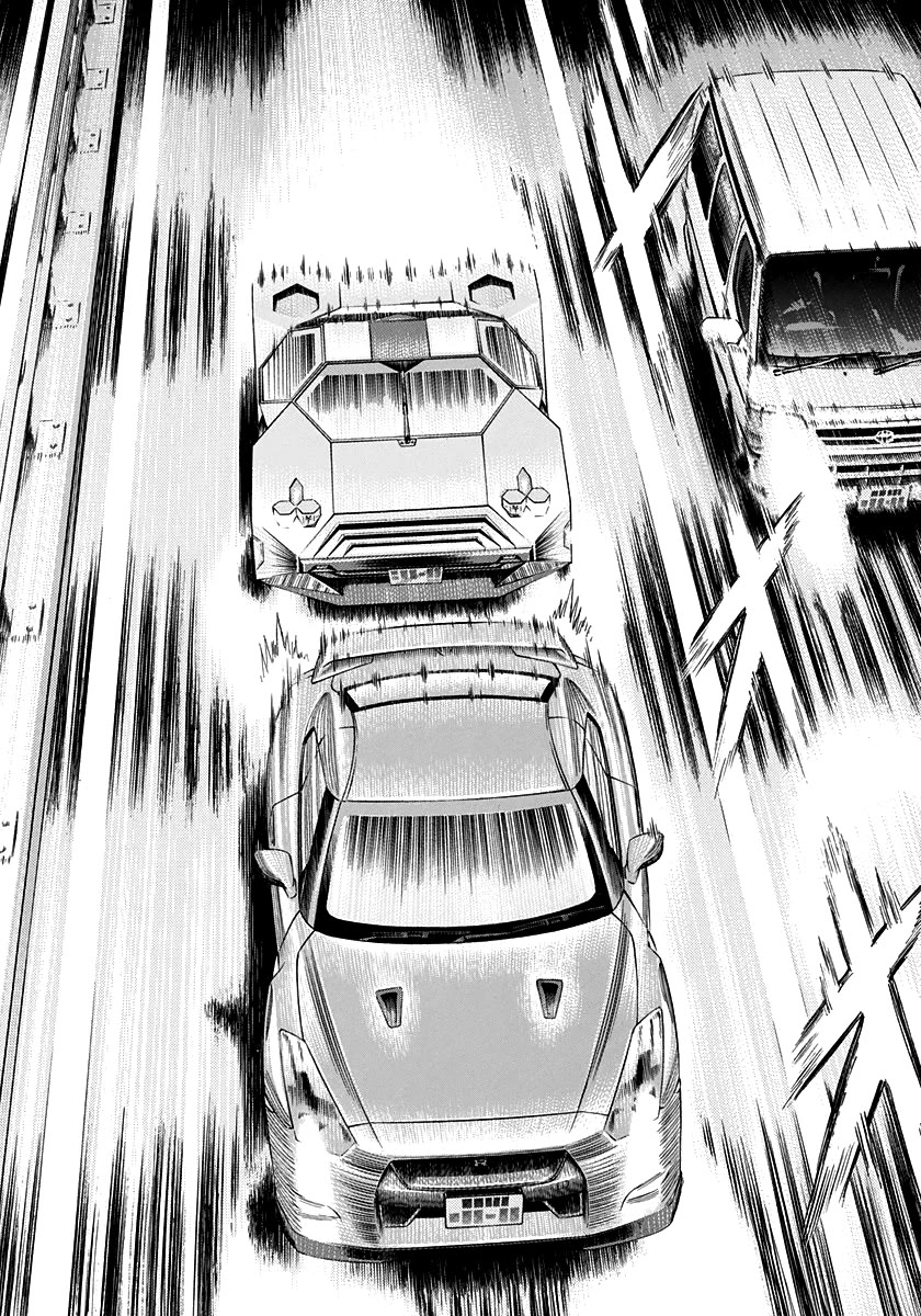 Countach chapter 214 page 5