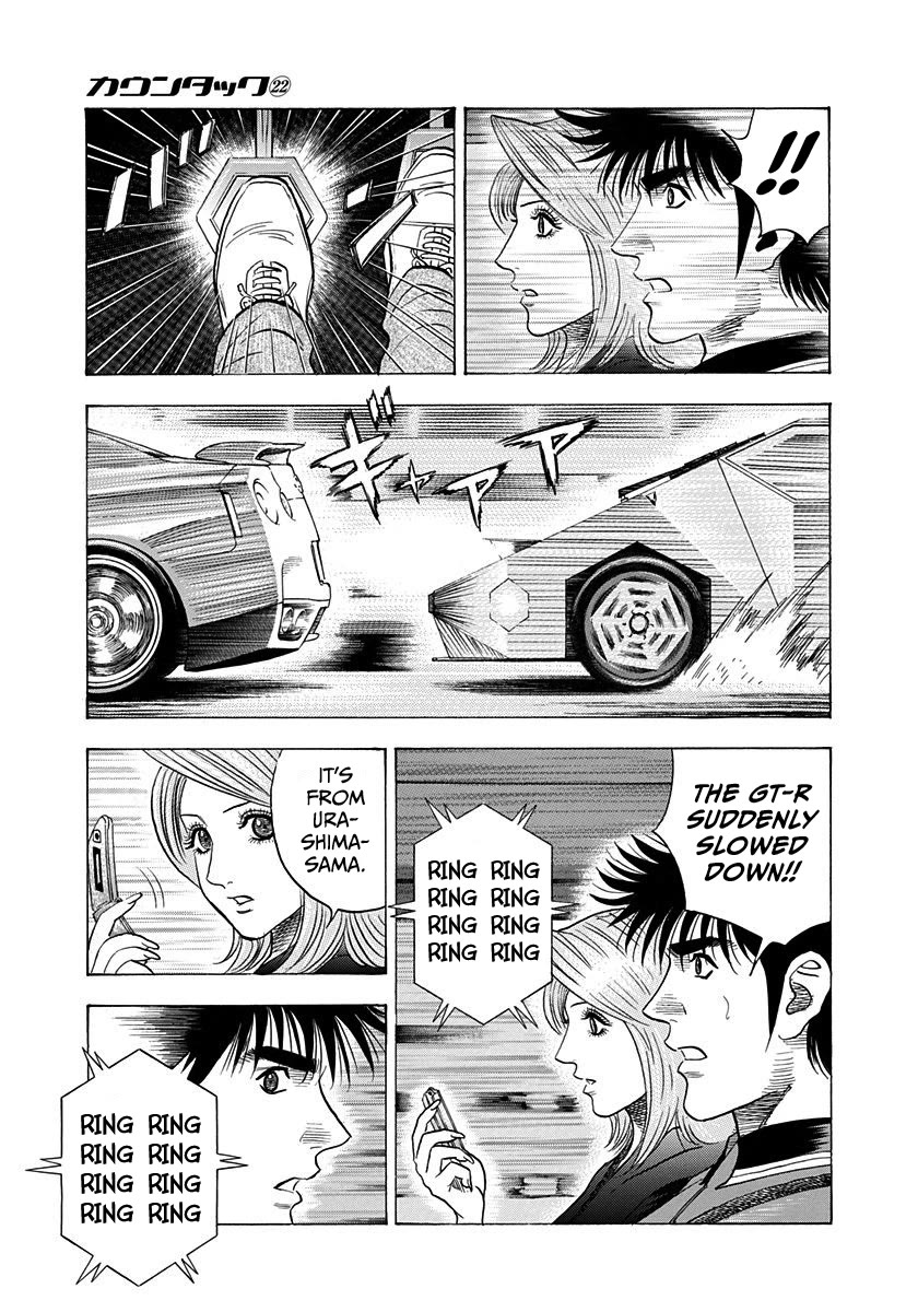 Countach chapter 214 page 6