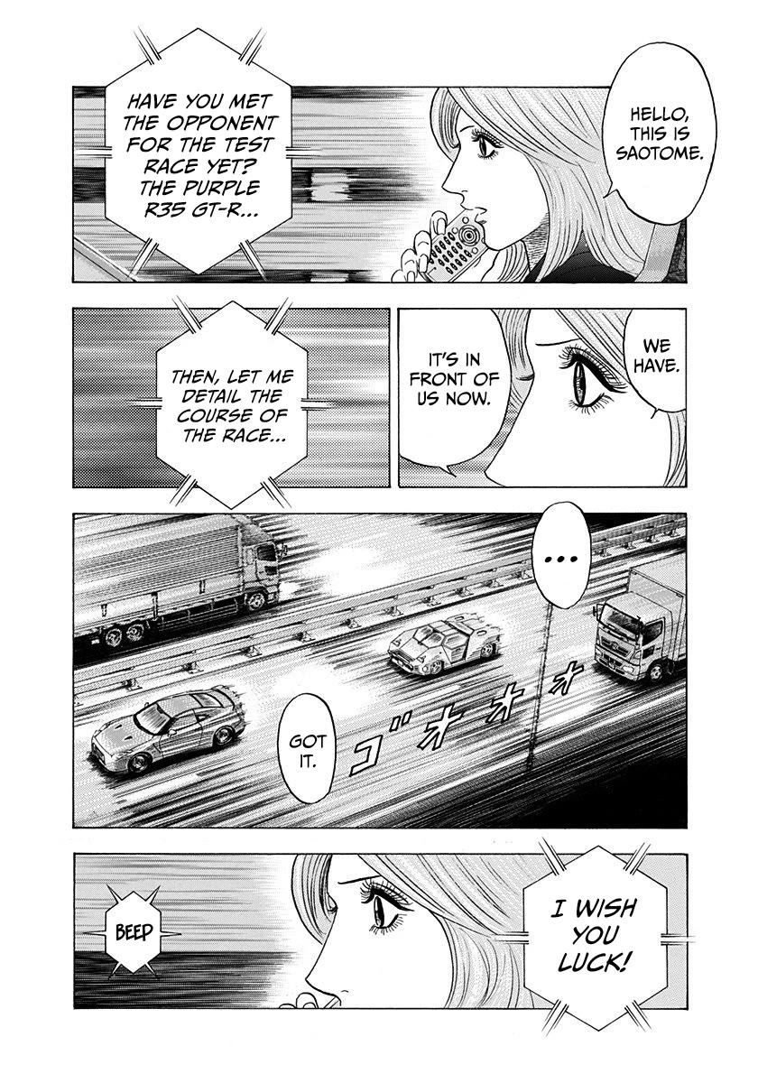 Countach chapter 214 page 7