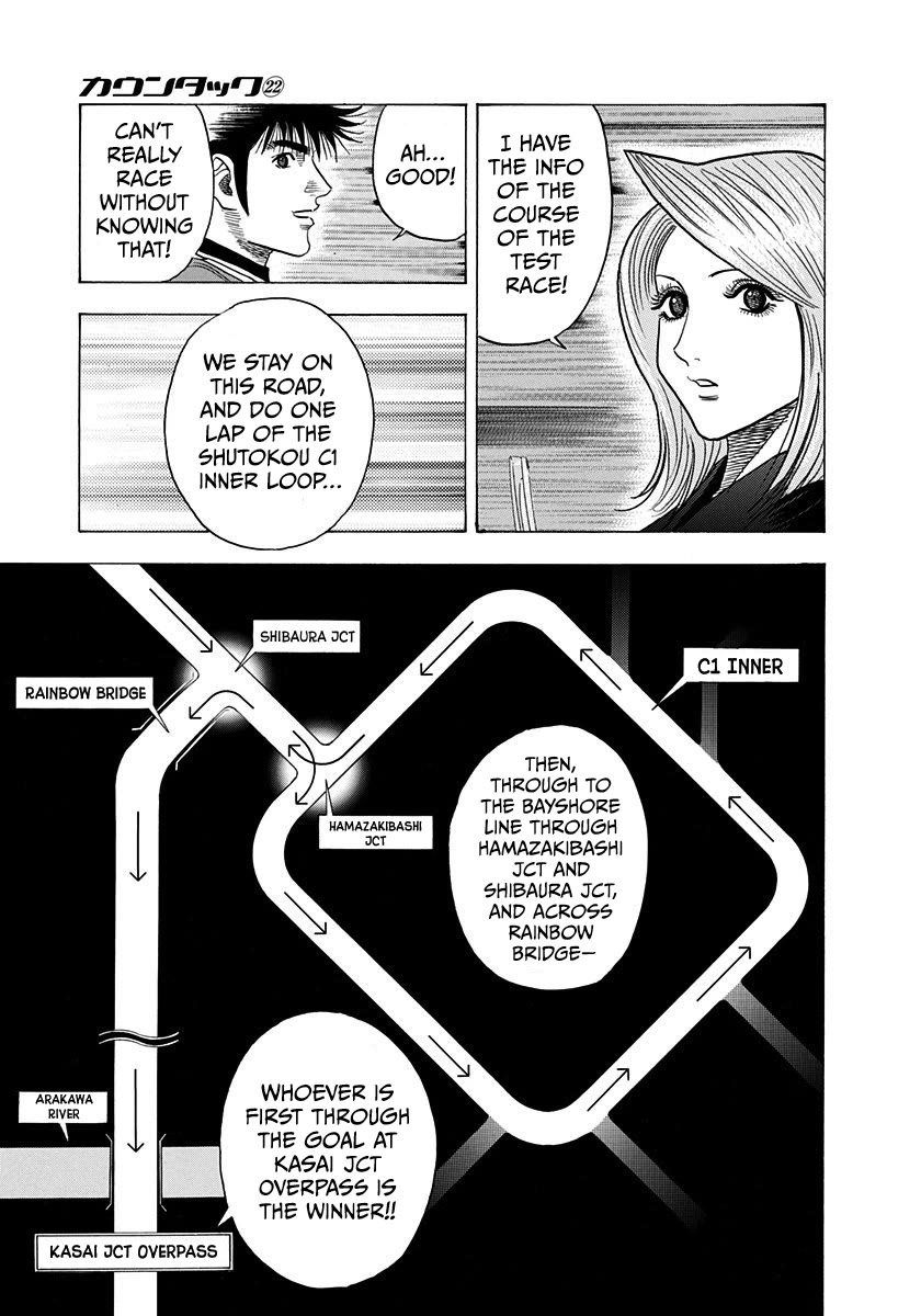 Countach chapter 214 page 8
