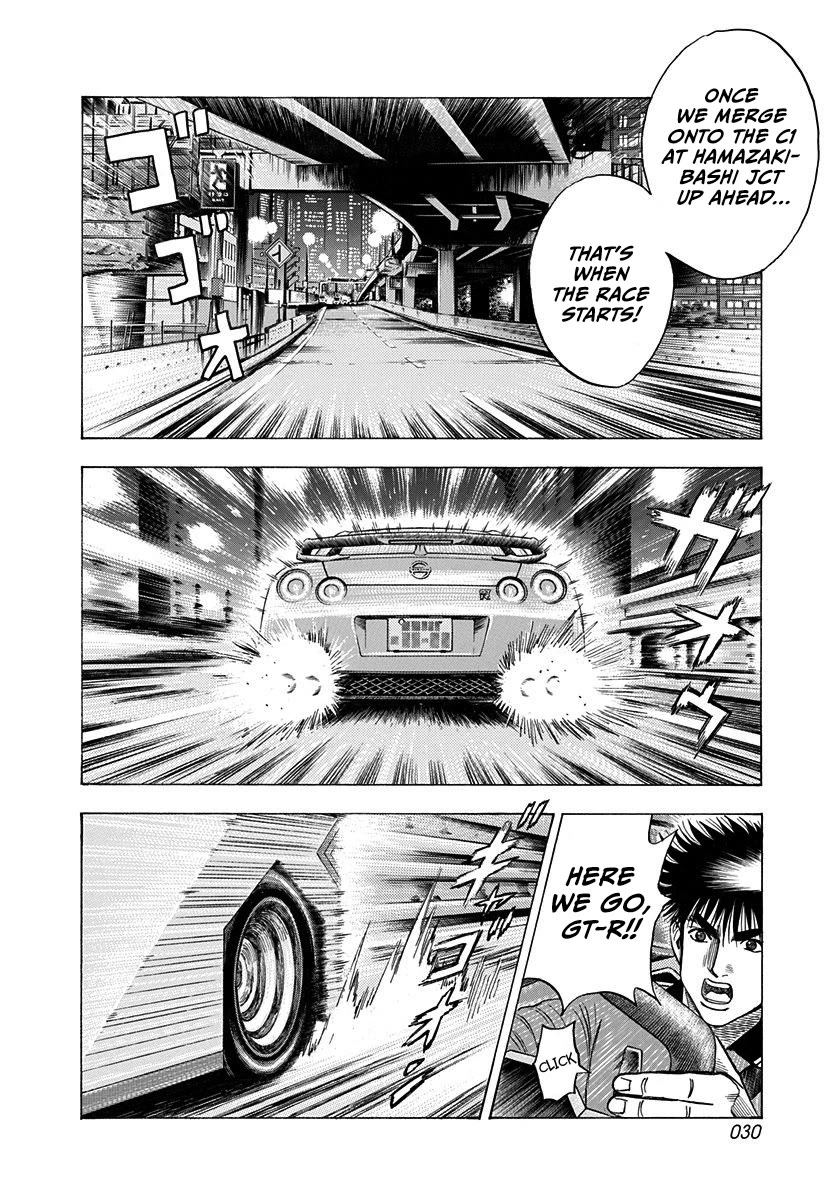 Countach chapter 214 page 9