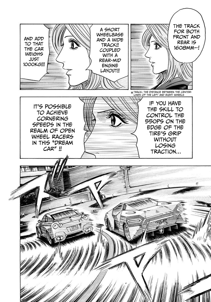 Countach chapter 215 page 12