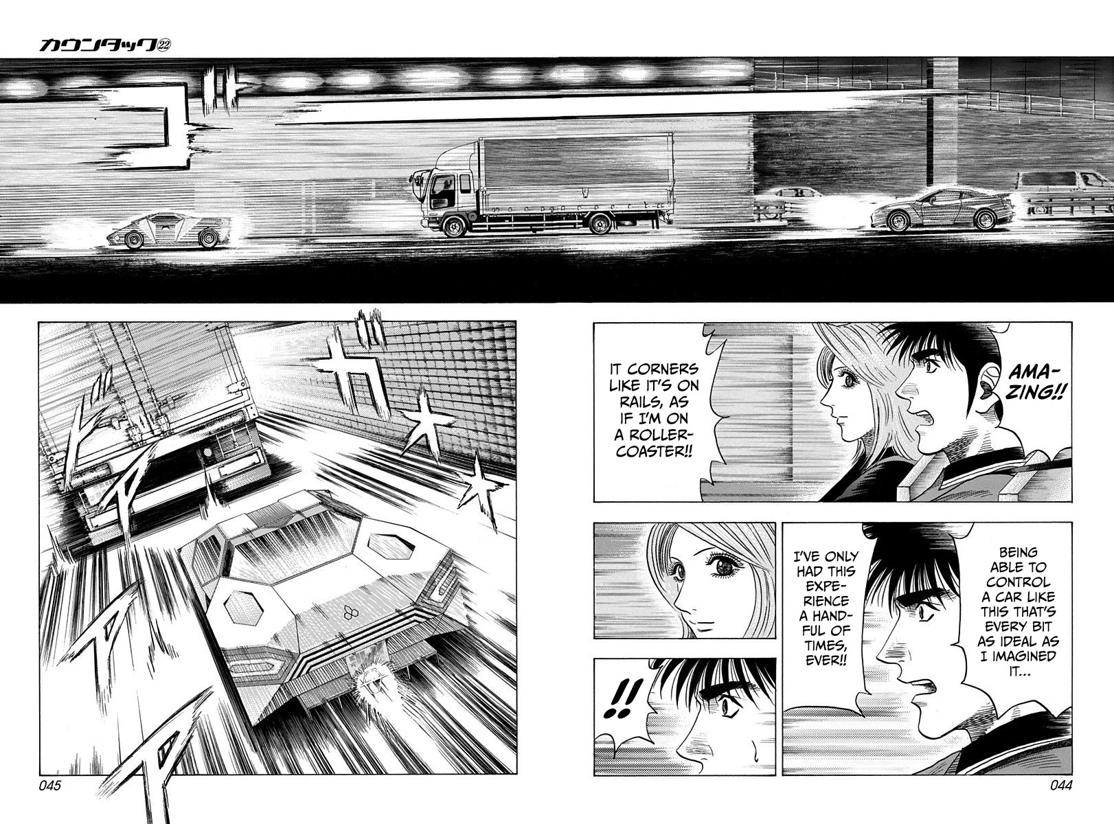 Countach chapter 215 page 6