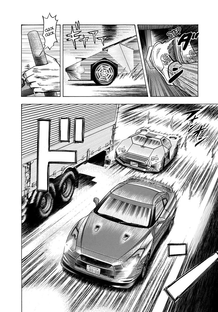 Countach chapter 215 page 7