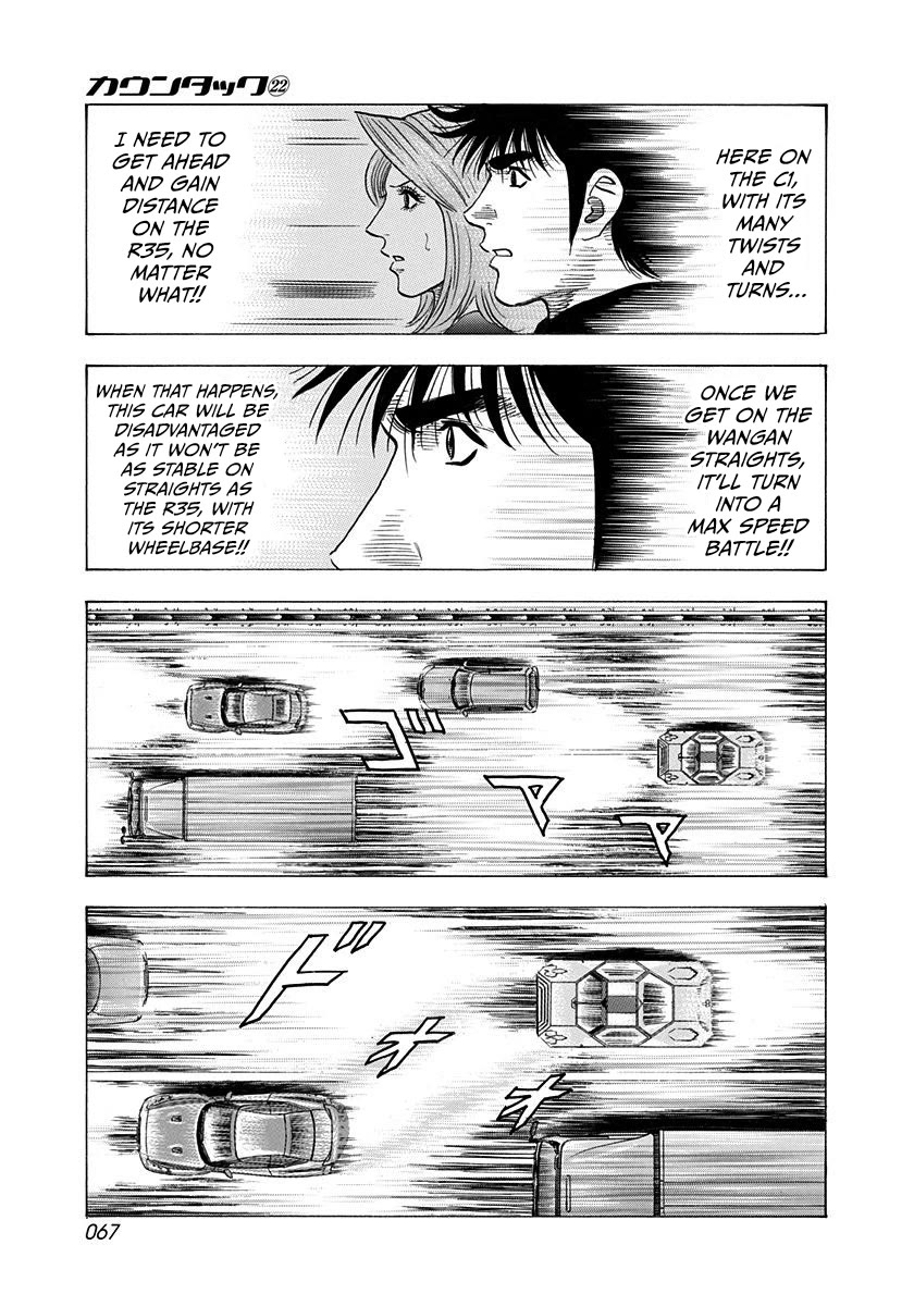 Countach chapter 216 page 10
