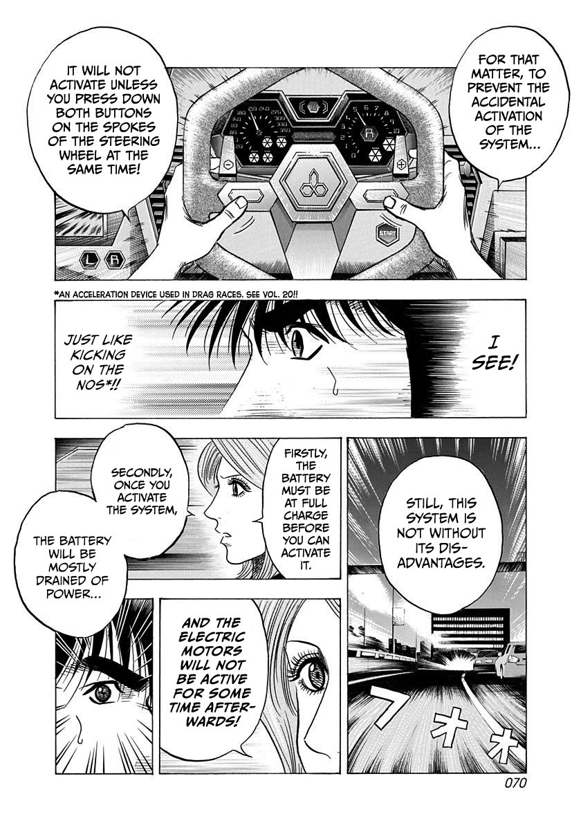 Countach chapter 216 page 13
