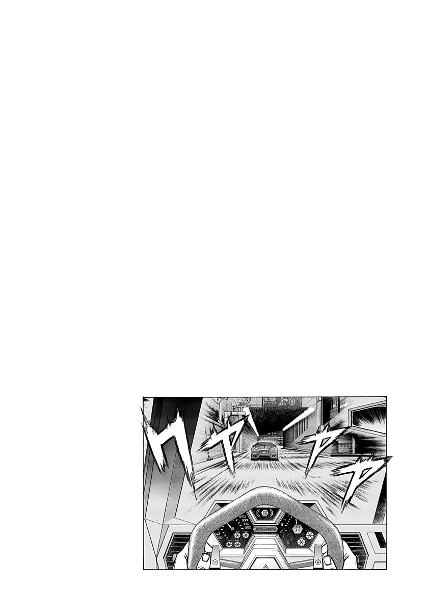 Countach chapter 216 page 16