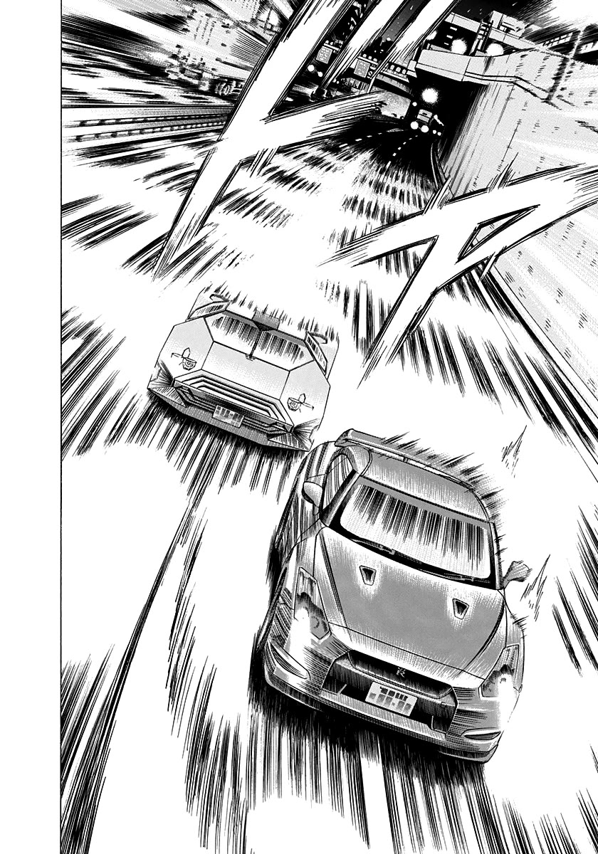Countach chapter 216 page 3