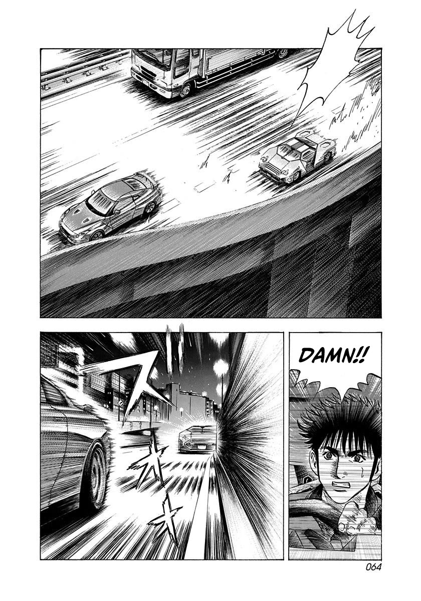 Countach chapter 216 page 7