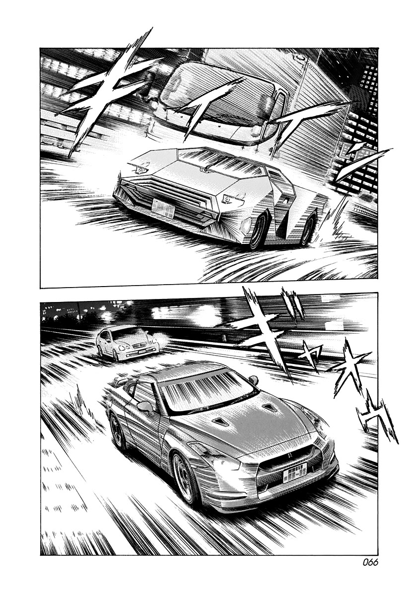 Countach chapter 216 page 9