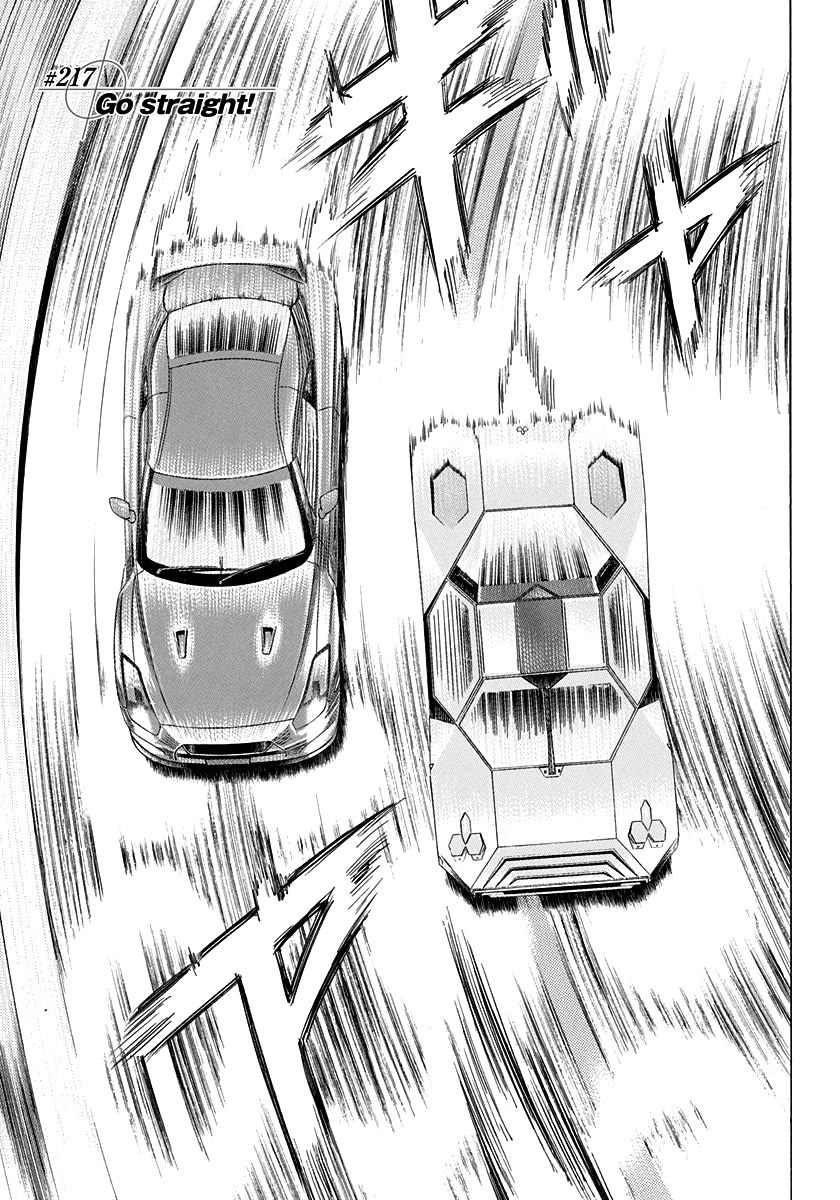 Countach chapter 217 page 1