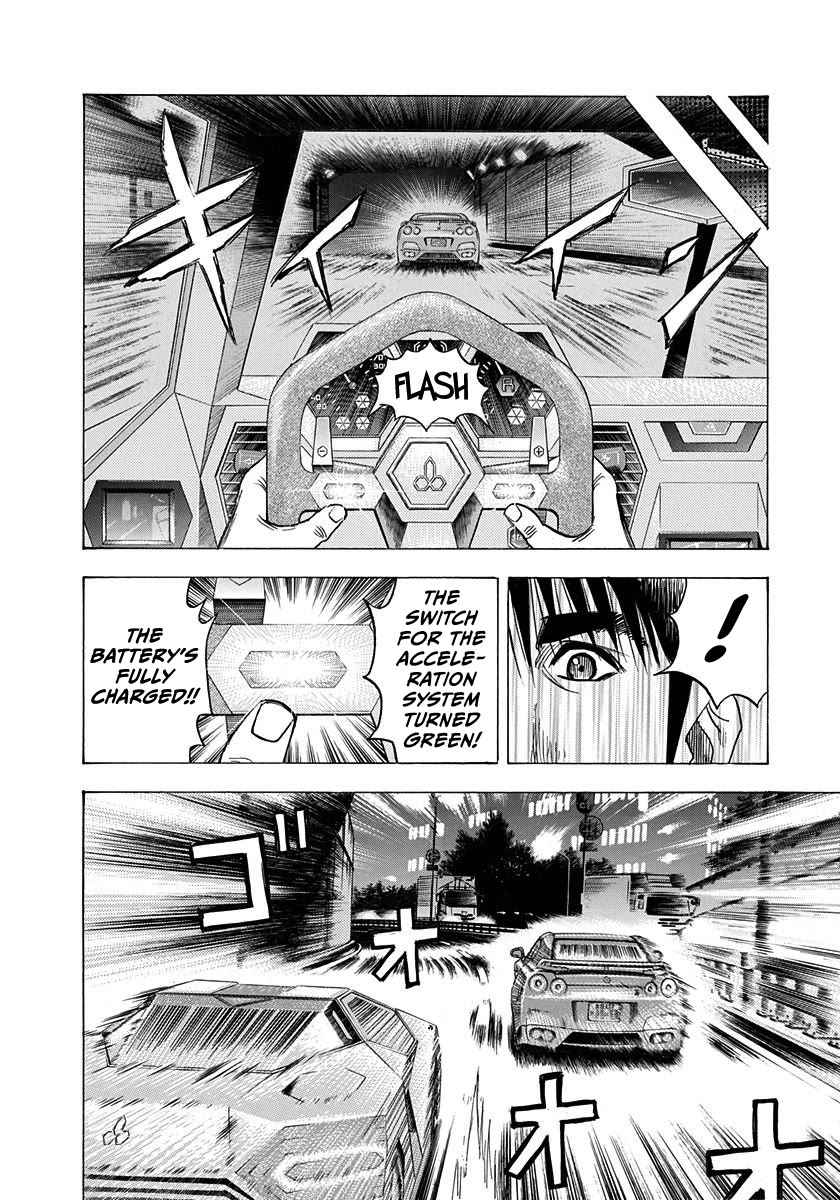 Countach chapter 217 page 7