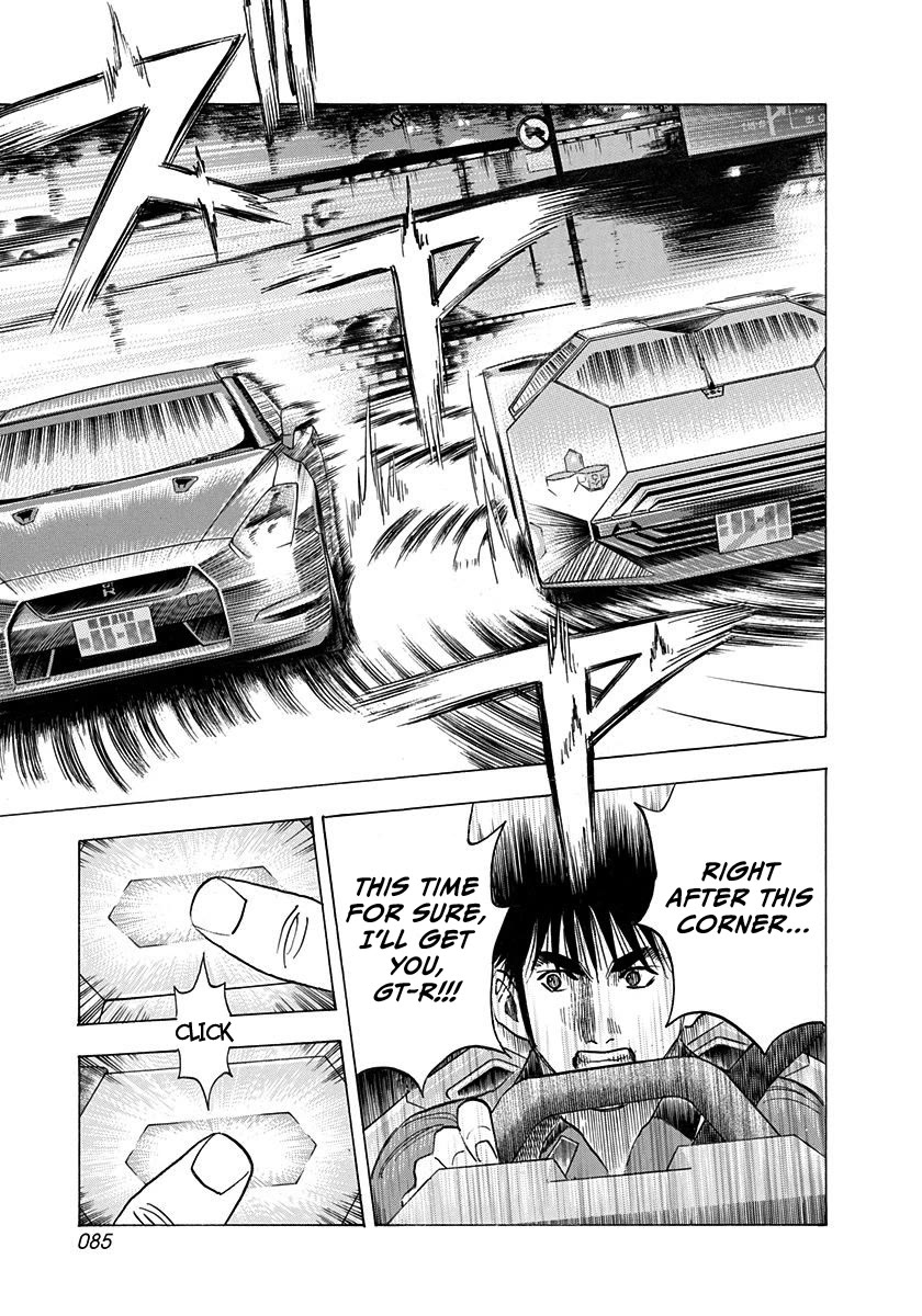 Countach chapter 217 page 8