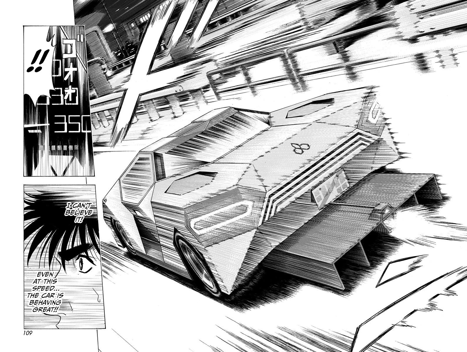 Countach chapter 218 page 13