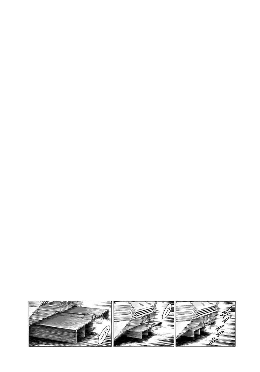 Countach chapter 218 page 14