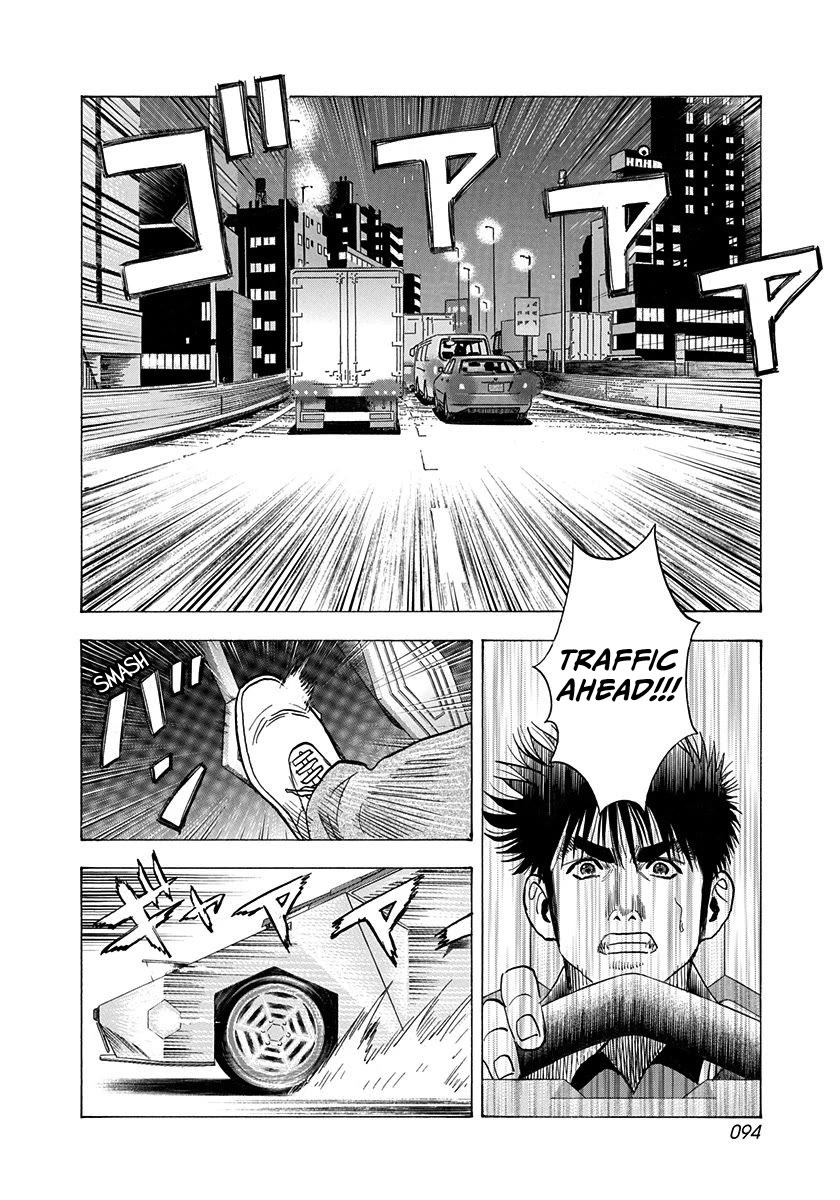 Countach chapter 218 page 2