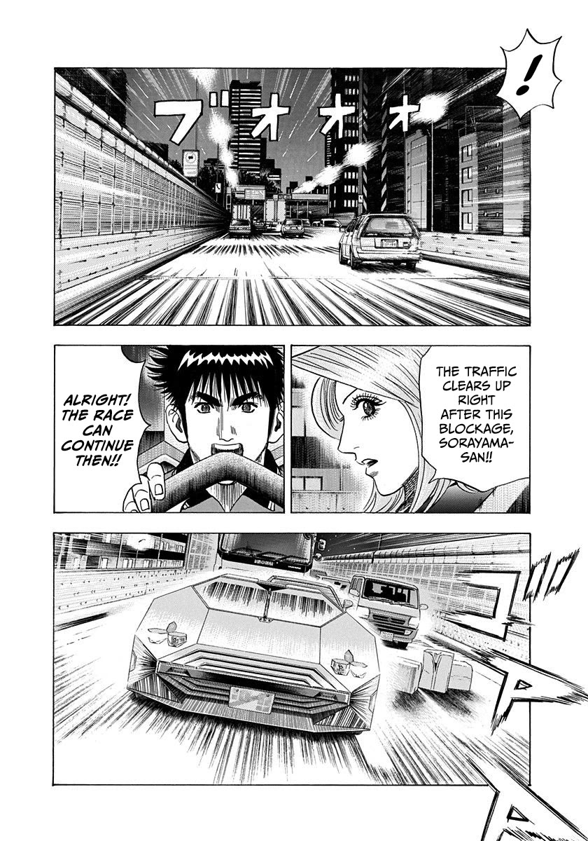 Countach chapter 218 page 5