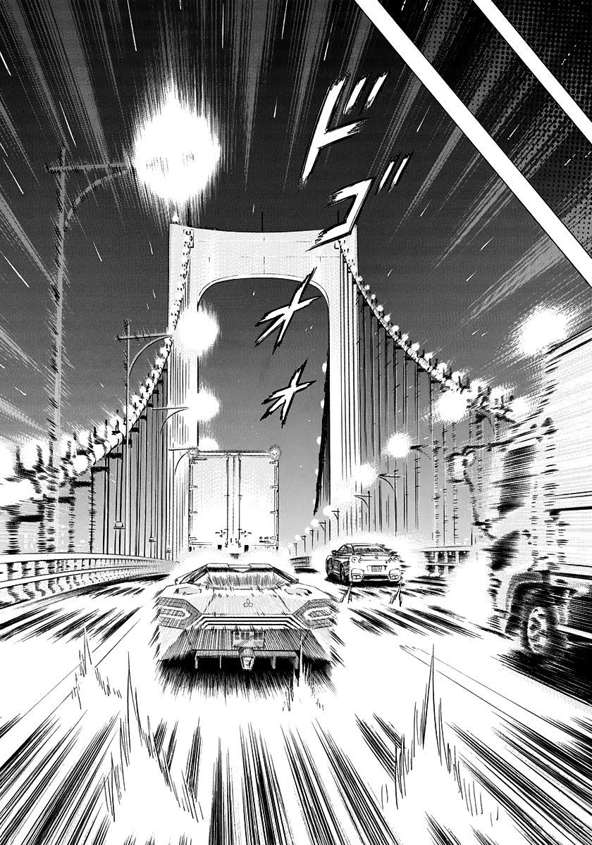 Countach chapter 218 page 8