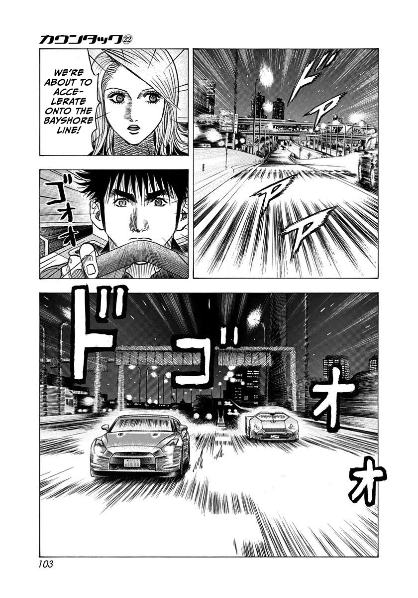Countach chapter 218 page 9