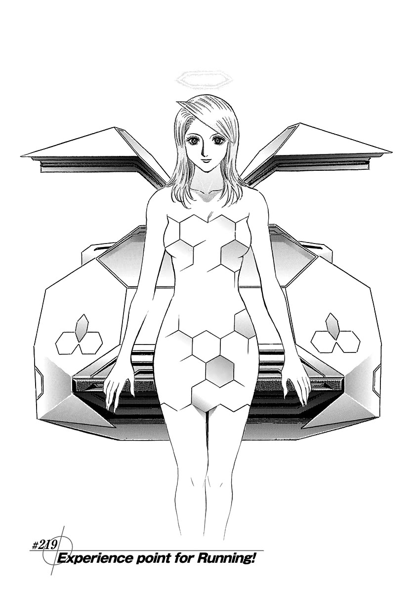Countach chapter 219 page 1