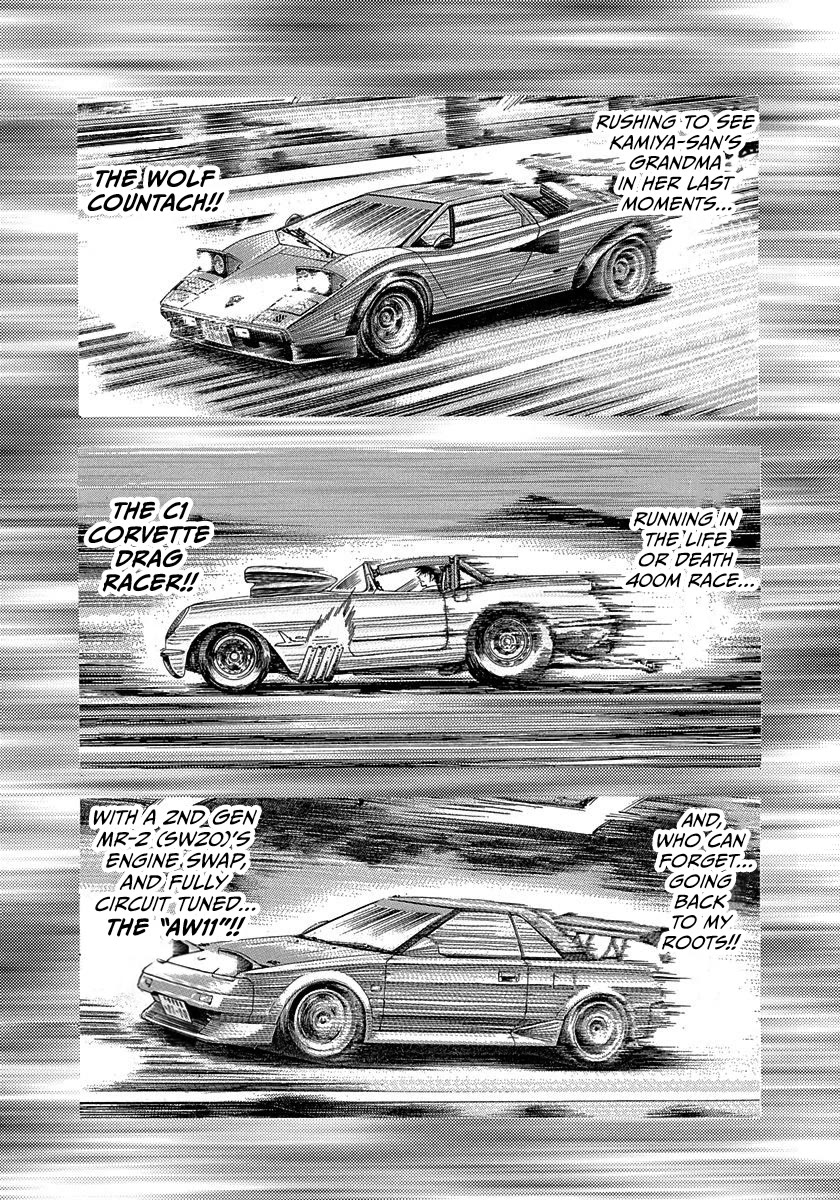Countach chapter 219 page 11