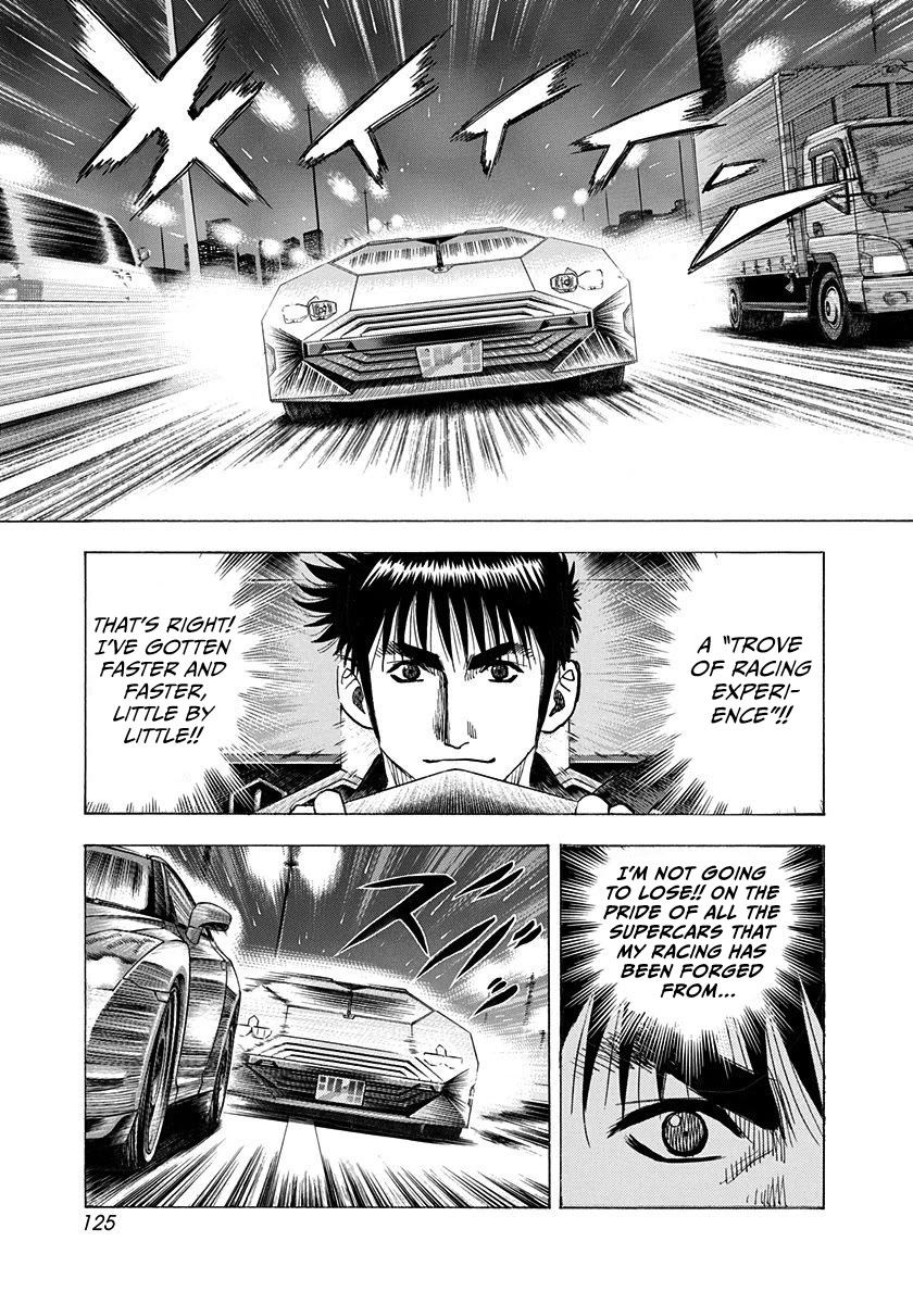 Countach chapter 219 page 12