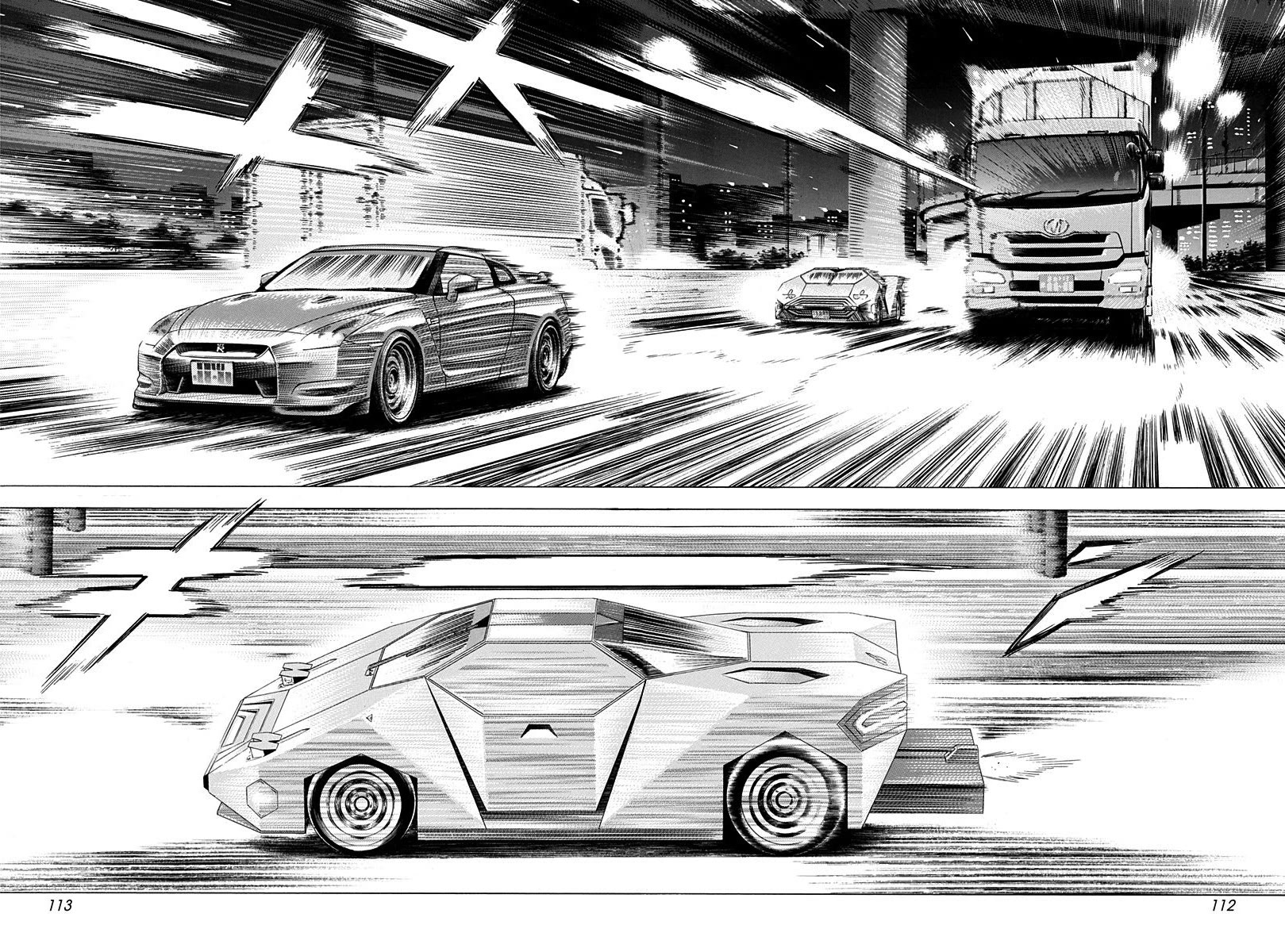 Countach chapter 219 page 2
