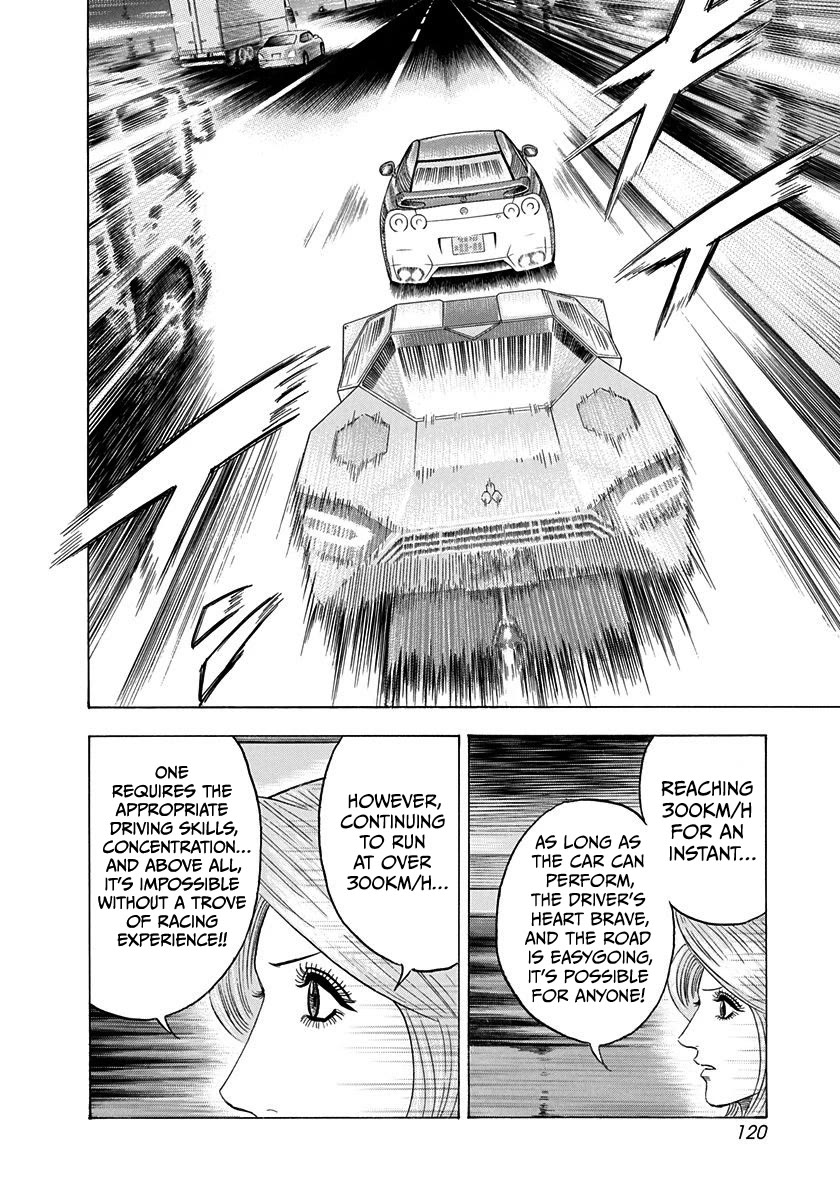 Countach chapter 219 page 7