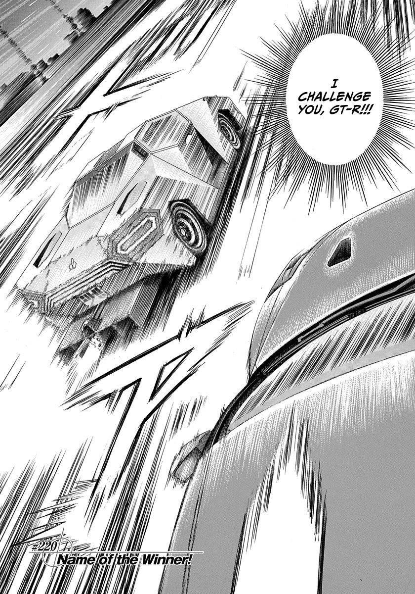 Countach chapter 220 page 1