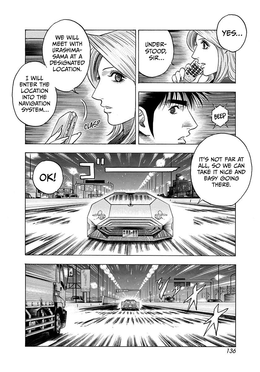 Countach chapter 220 page 6