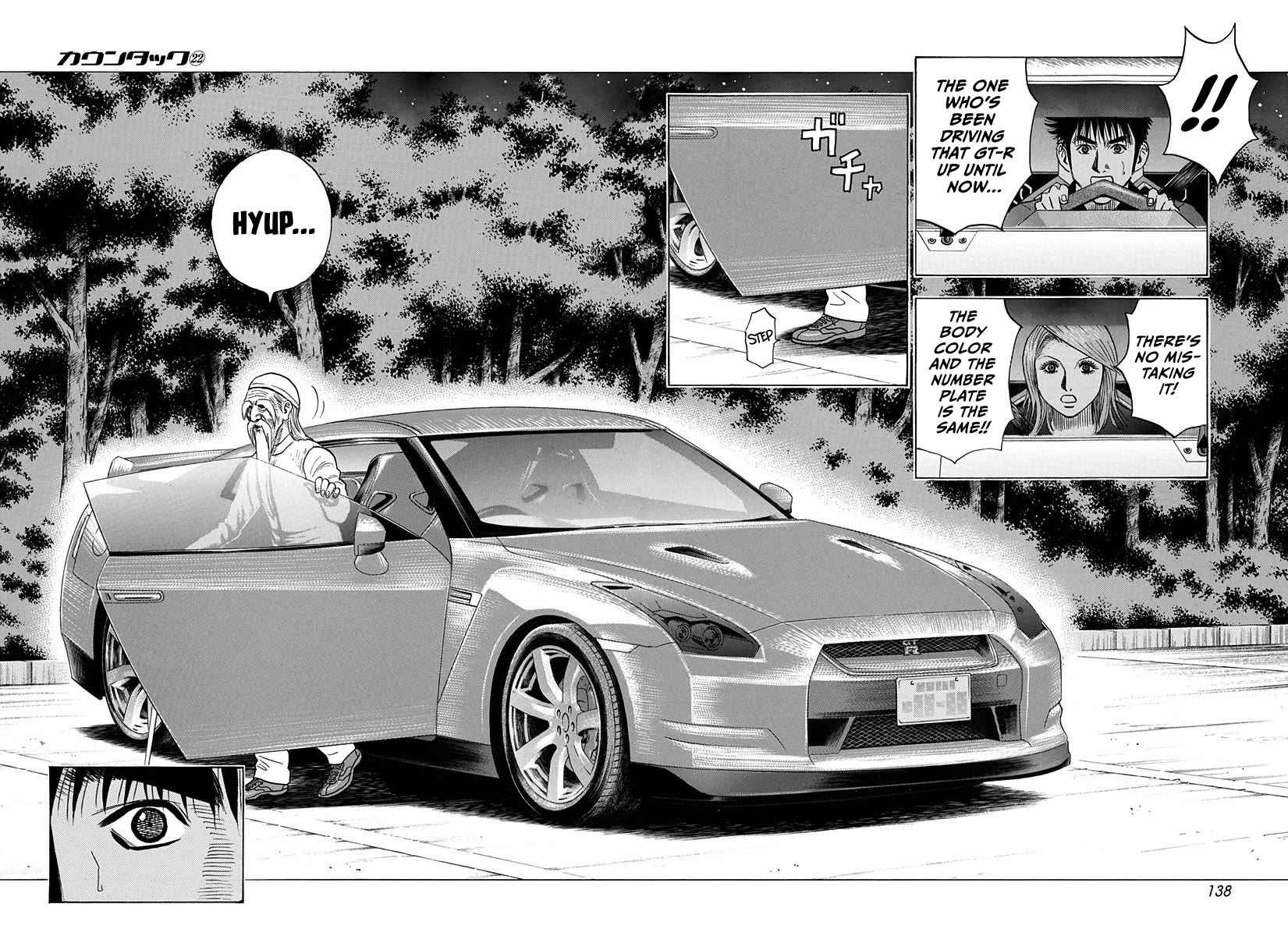 Countach chapter 220 page 8