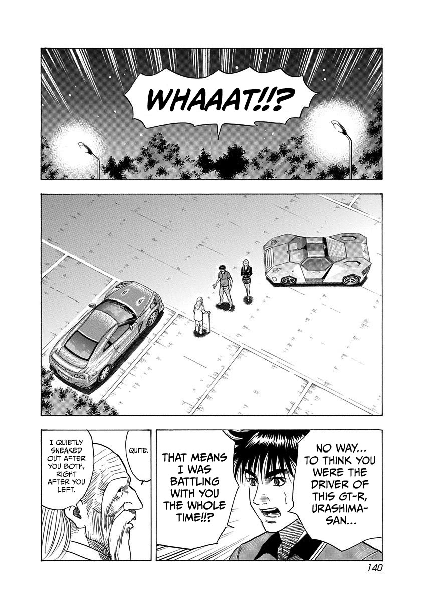 Countach chapter 220 page 9