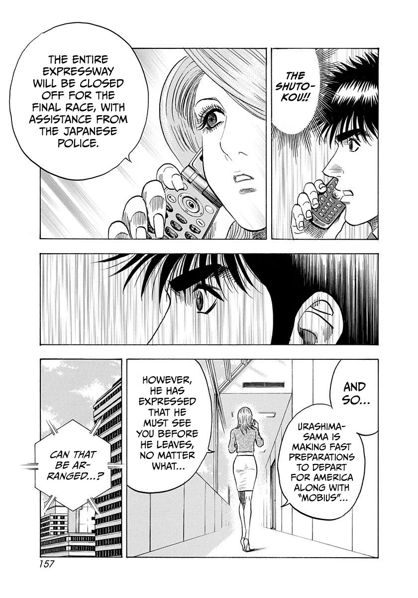 Countach chapter 221 page 10