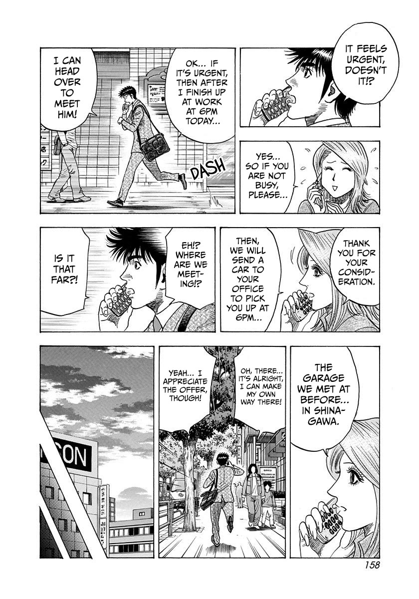 Countach chapter 221 page 11