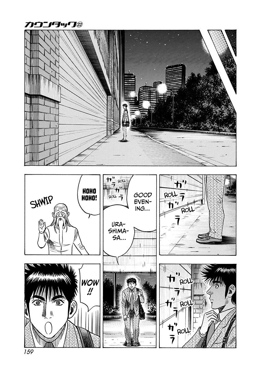 Countach chapter 221 page 12